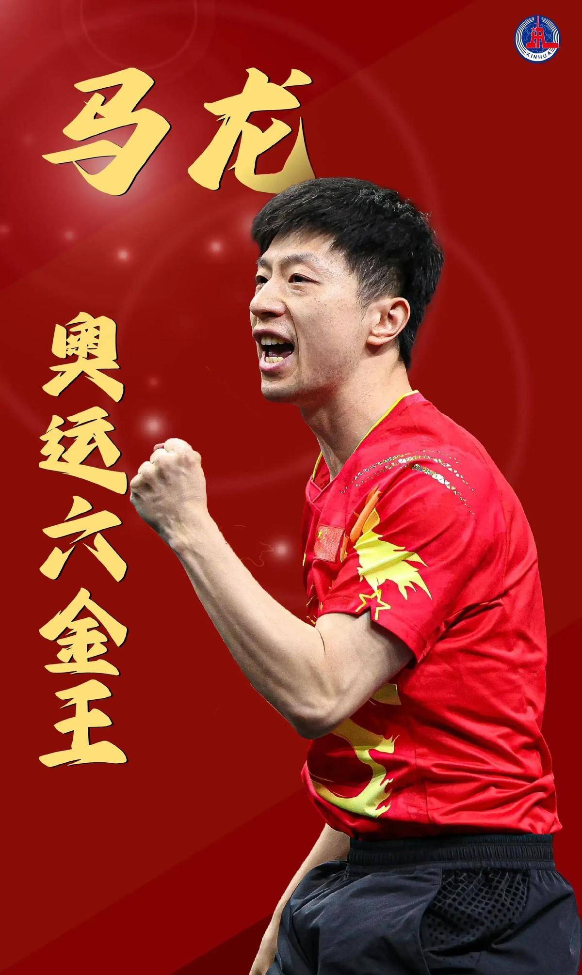 这场比赛更 这场比赛更