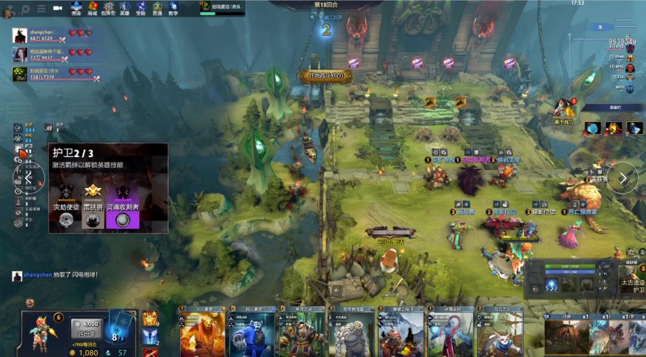 依旧年轻 依旧年轻