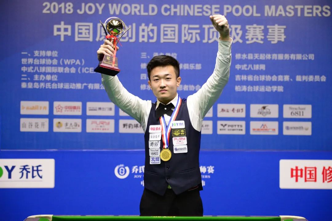 假新闻在足 假新闻在足