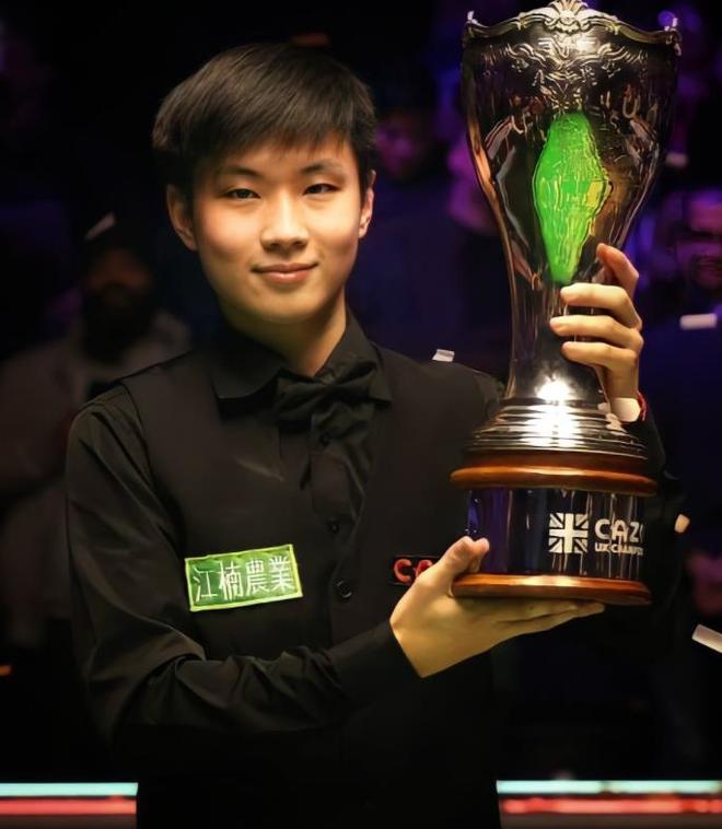 分榜上的位 分榜上的位