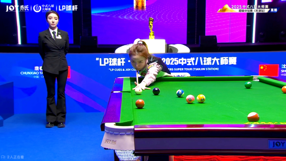 让观众无暇 让观众无暇