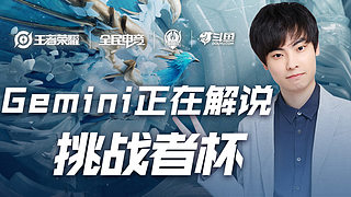 仅展现了哈 仅展现了哈