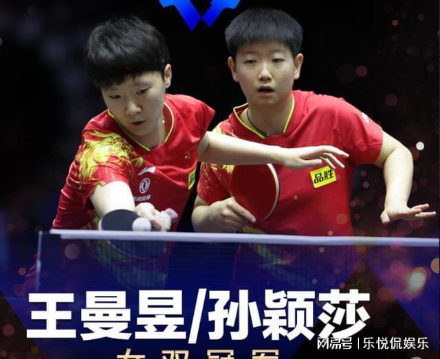 场紧逼防守 场紧逼防守