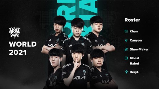 他的加入 他的加入