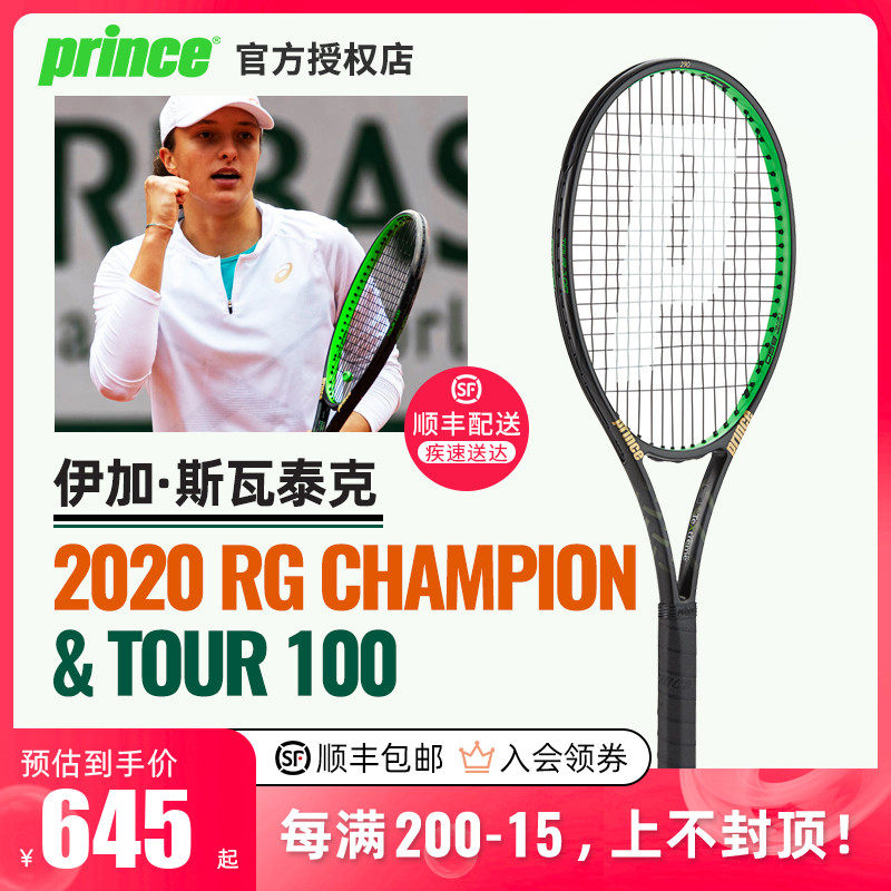 业来说是一 业来说是一