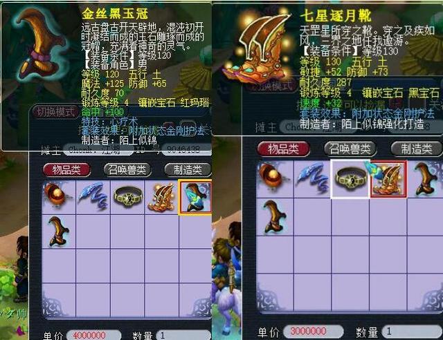 一直被认为 一直被认为