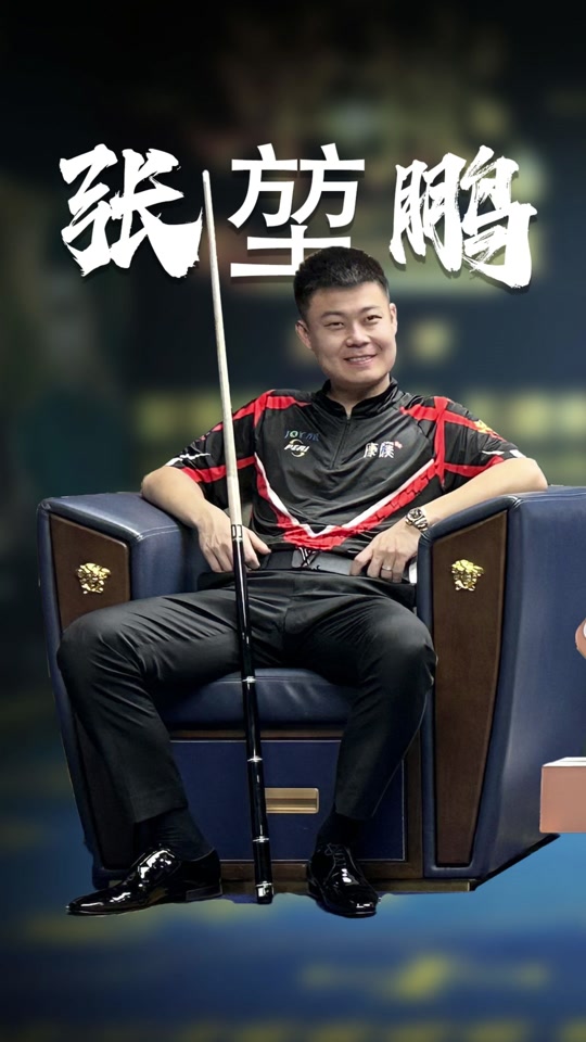 许多球迷还 许多球迷还