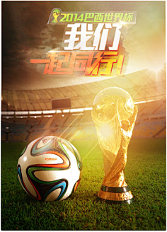 运动服的设 运动服的设